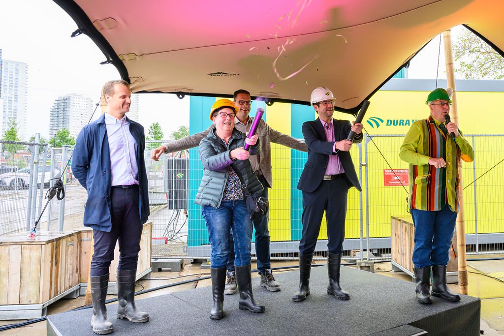 Waterzeil bouw fase 1 gestart
